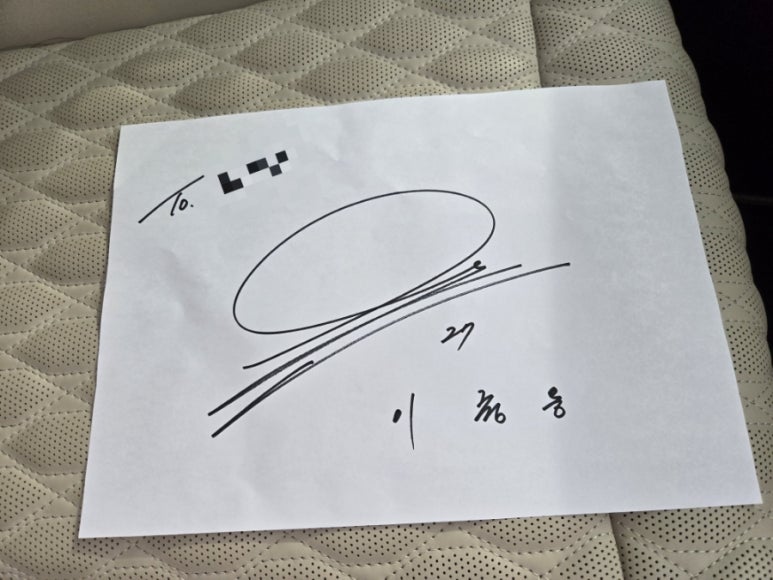 지에스25크라운점 이미지