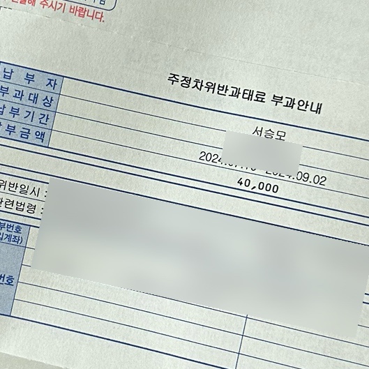 교촌상회 이미지