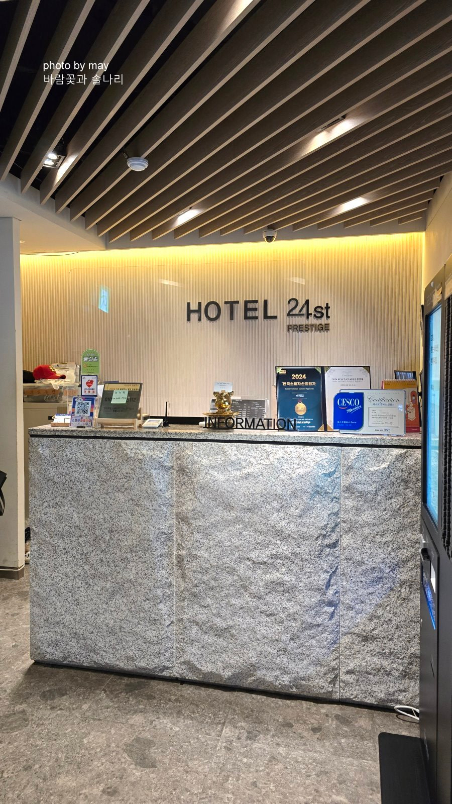호텔24st.프리스티지 이미지