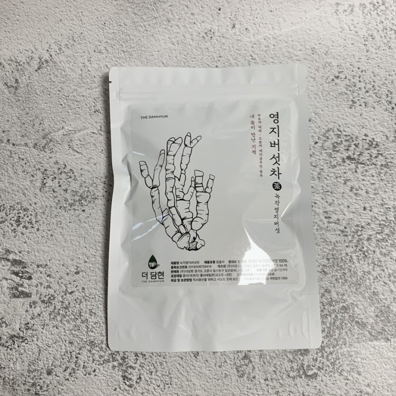 주식회사 더로스팅 이미지