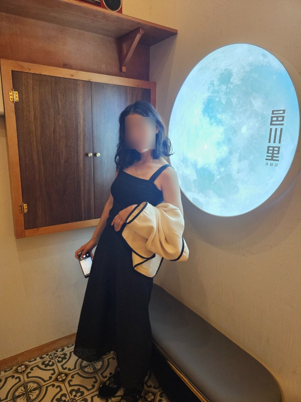 읍천리382첨단점 이미지