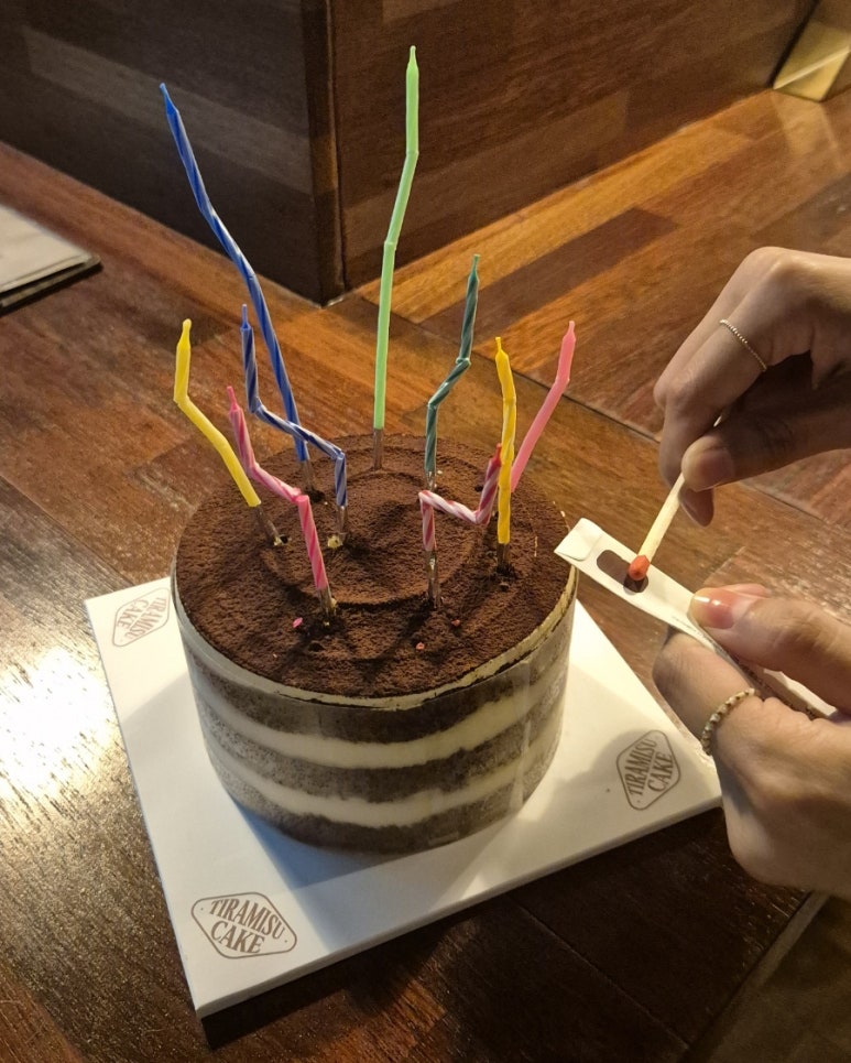 이가주도 이미지