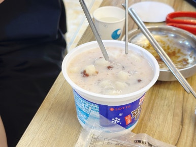 인더라인25 이미지