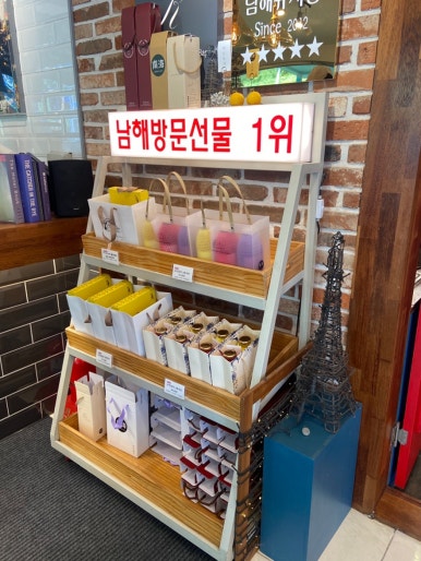 백년유자 1호점 이미지