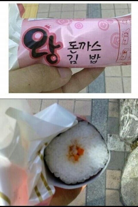 김밥천지 이미지