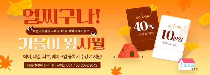 소선여자중학교 이미지