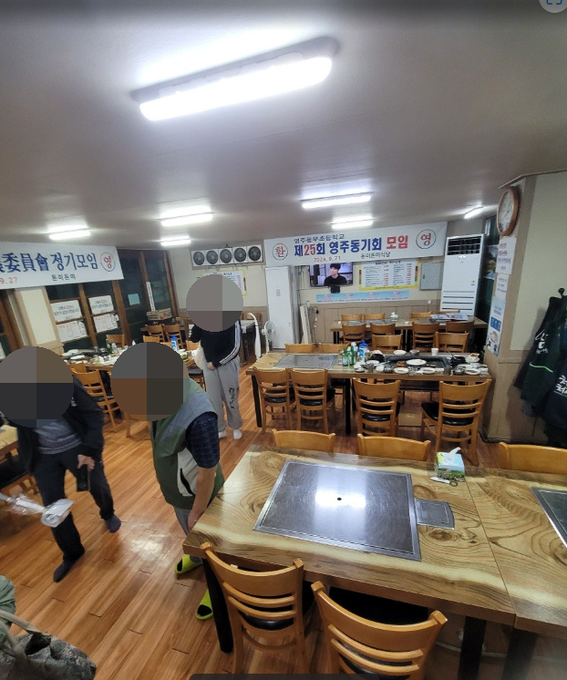 돈미돈미 이미지