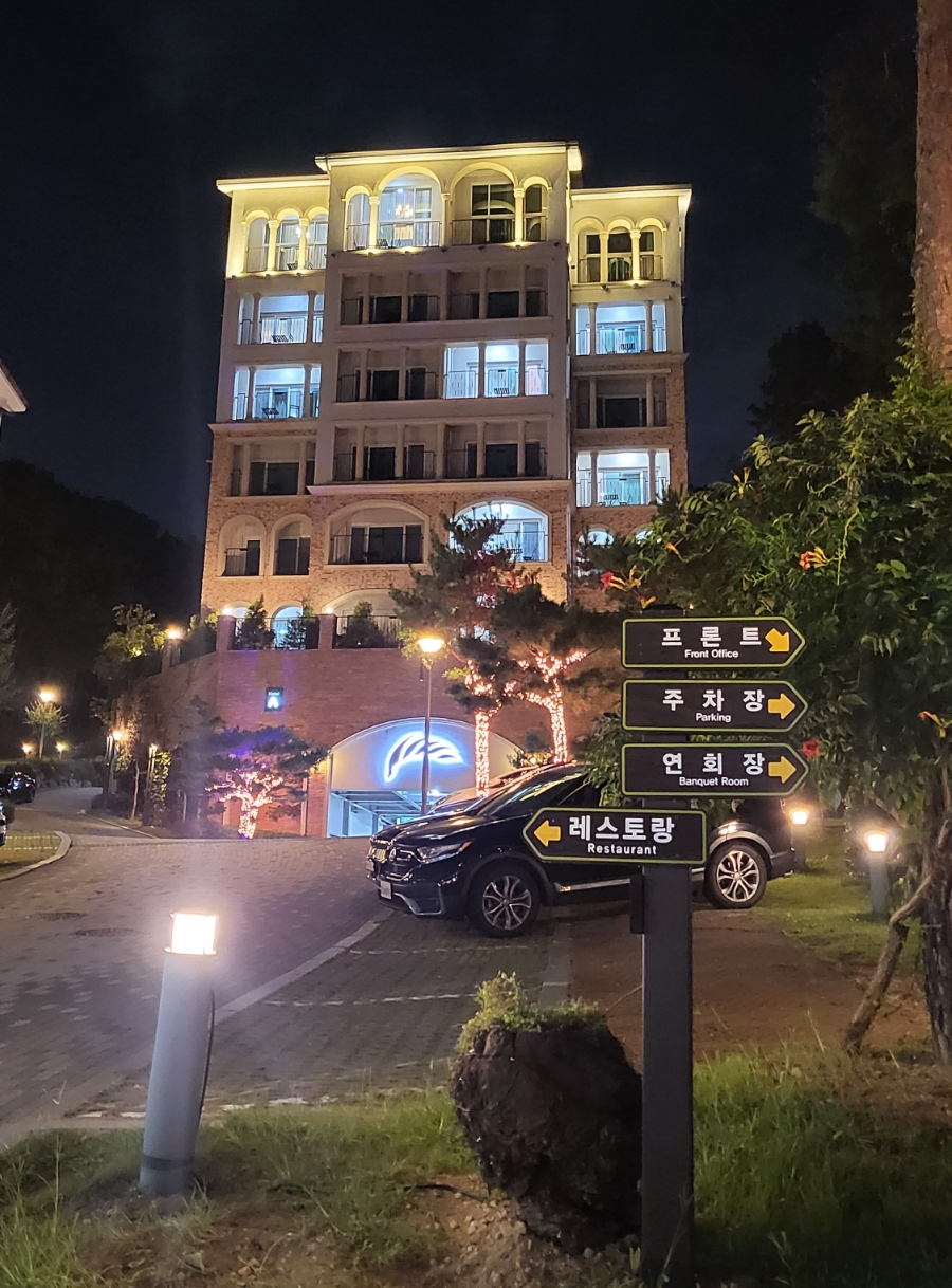 더숨 이미지