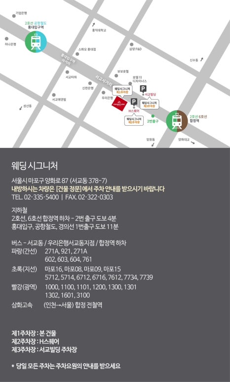 마이포토 이미지