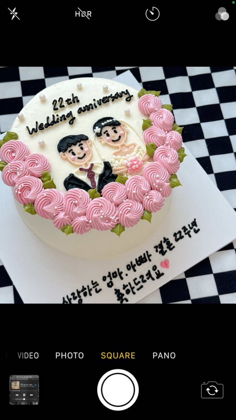 위드민 이미지