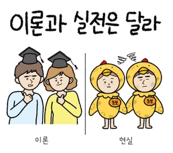 양주고등학교 이미지