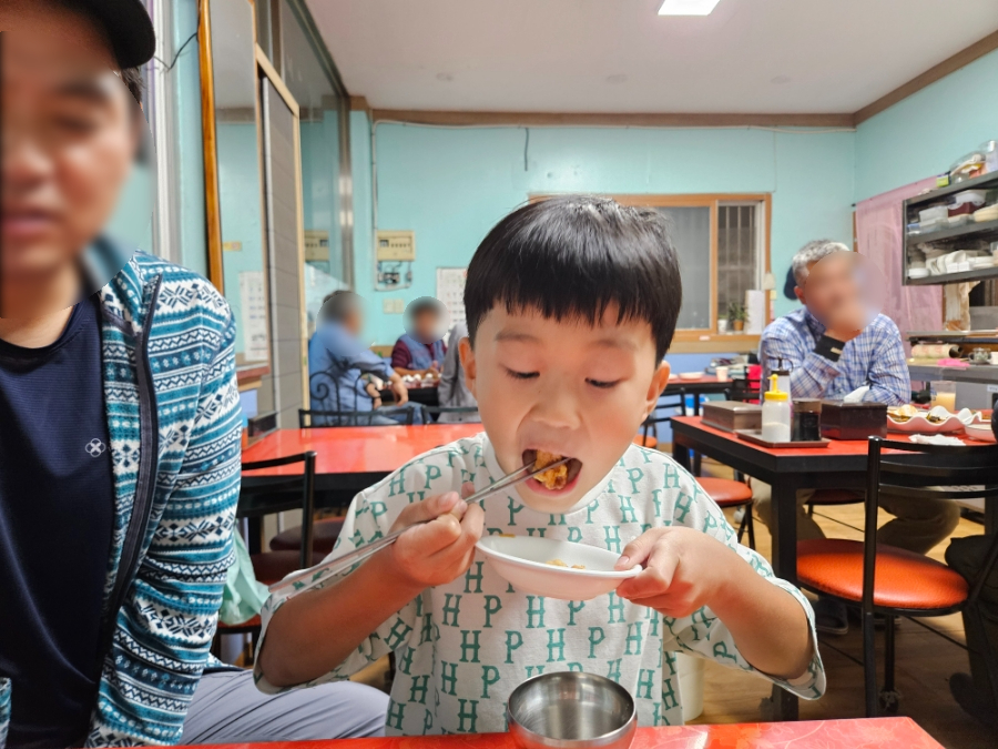 맛있어 이미지