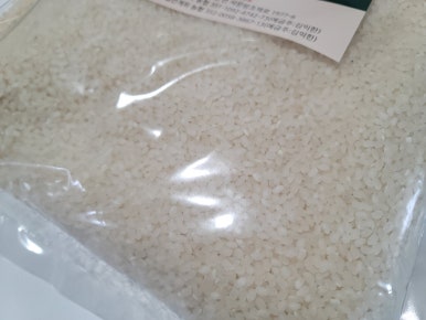 사남매유통 이미지