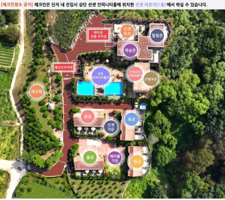 궁바베큐 이미지