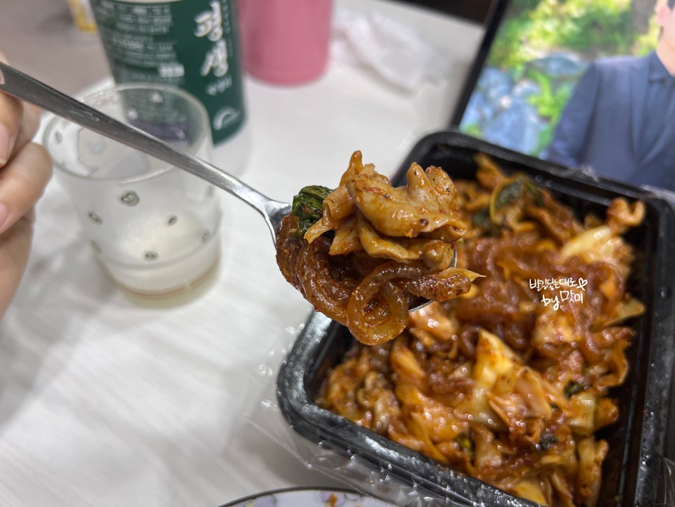 독산식당 사진 6