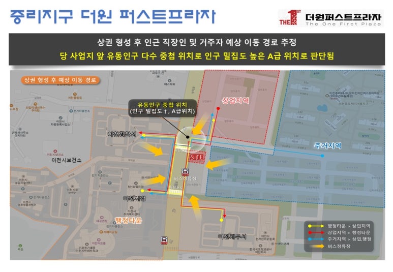퍼스트더원 이미지