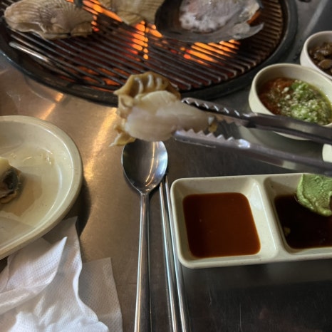 친구네조개구이횟집 이미지