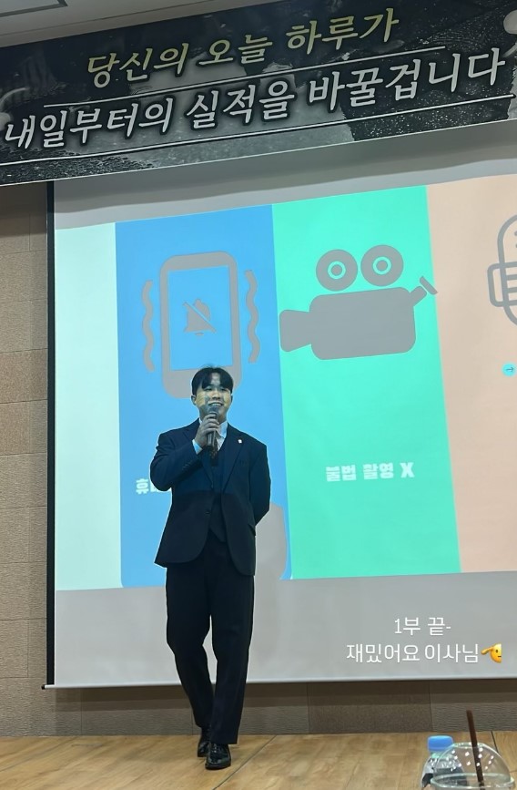메타성장연구소 이미지
