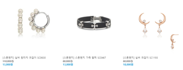 우림패션 이미지