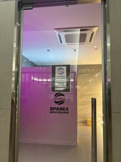 스파렉스사우나매점 이미지
