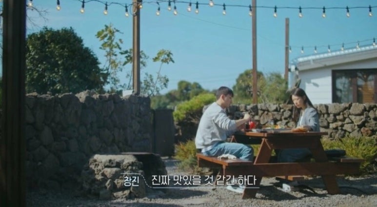 돗통 이미지