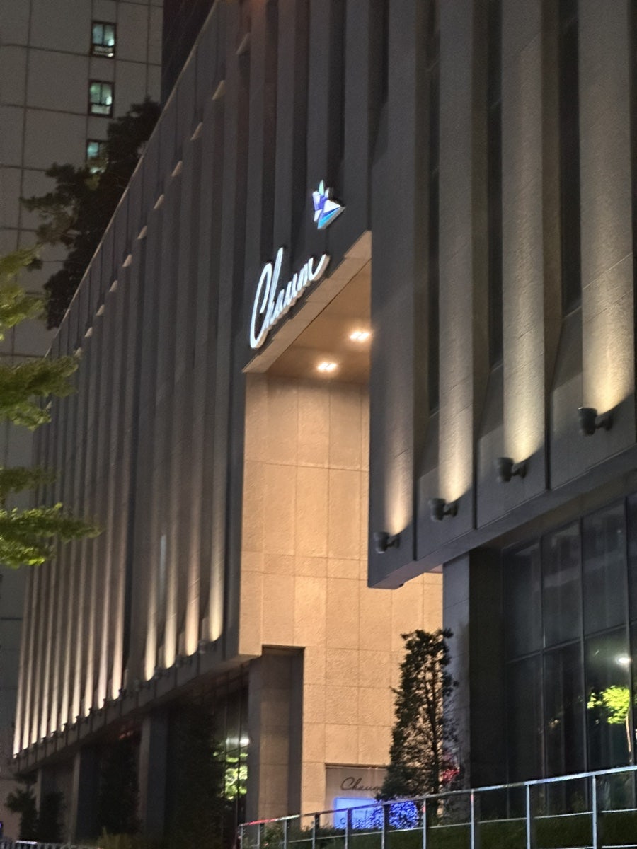 동양운동처방센터 이미지