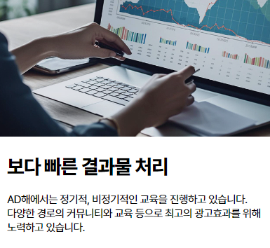 뷰티리드 이미지