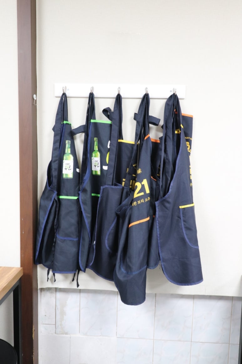 알찬낙곱새 본점 이미지