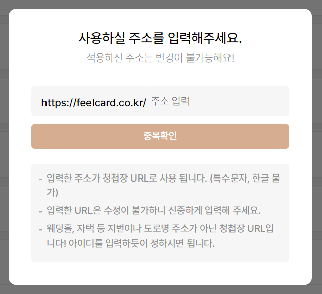 카드플러스 이미지