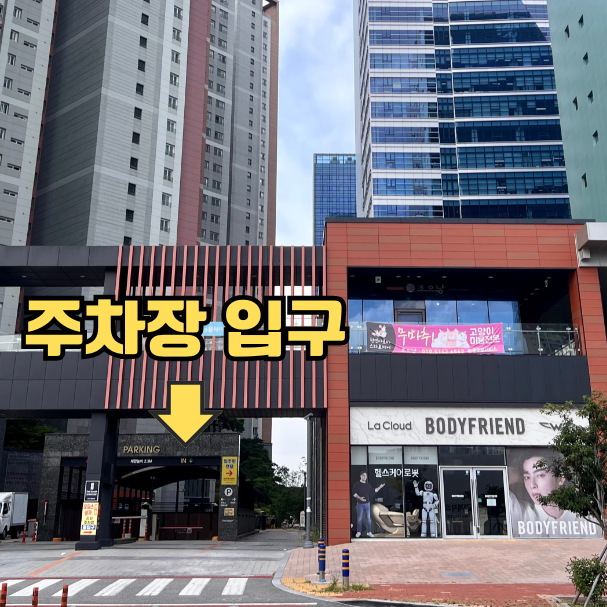신미관 이미지