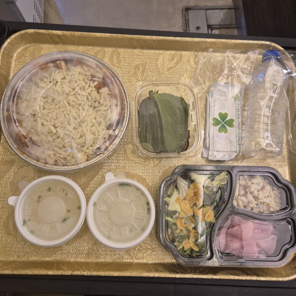 빠져드는닭갈비 이미지