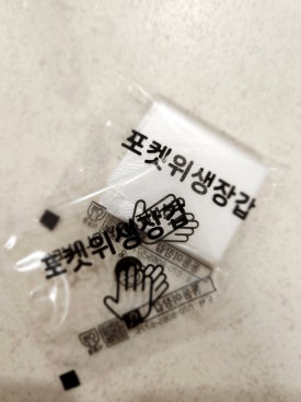 투맨피자 이미지