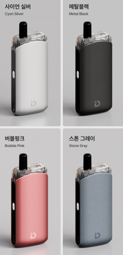 만수전자담배 이미지