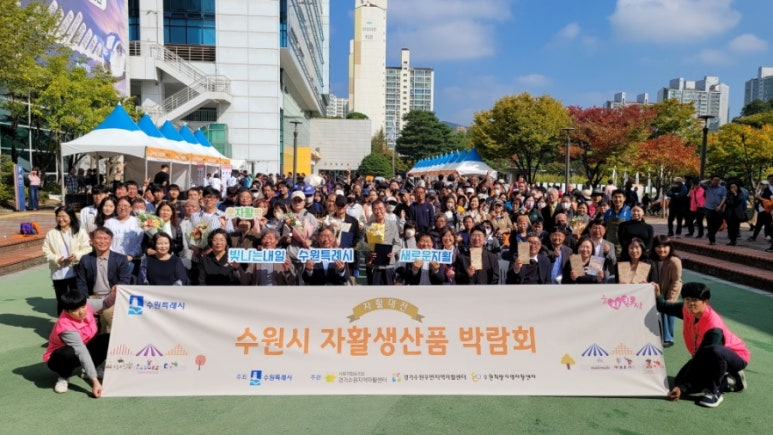 도마홈패션 이미지