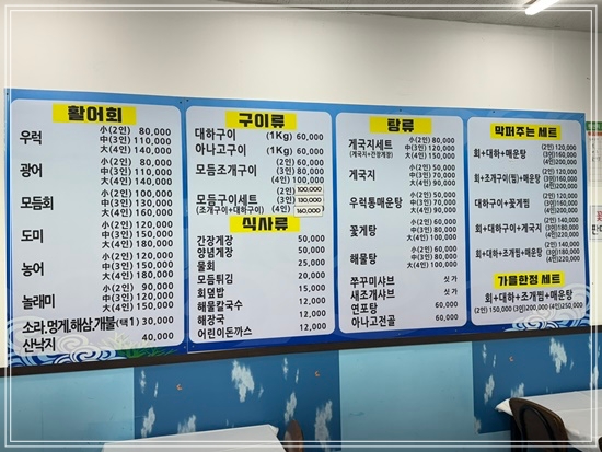 백사장회센타 이미지