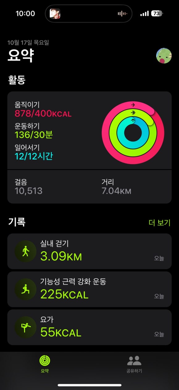 버거307 이미지