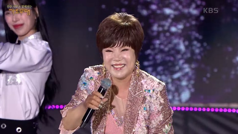 비슬에너지 이미지