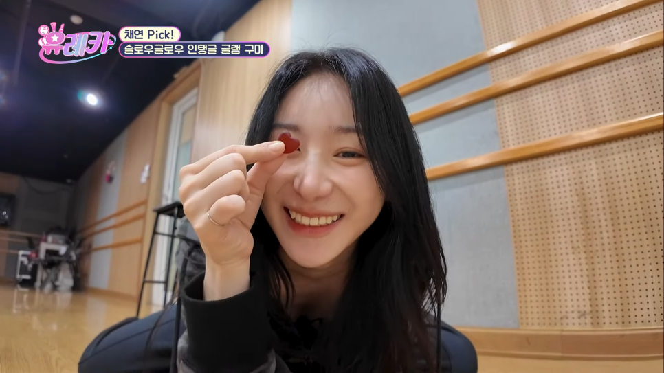 슬로우뷰티 이미지