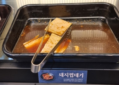 대구고기뷔페 이미지