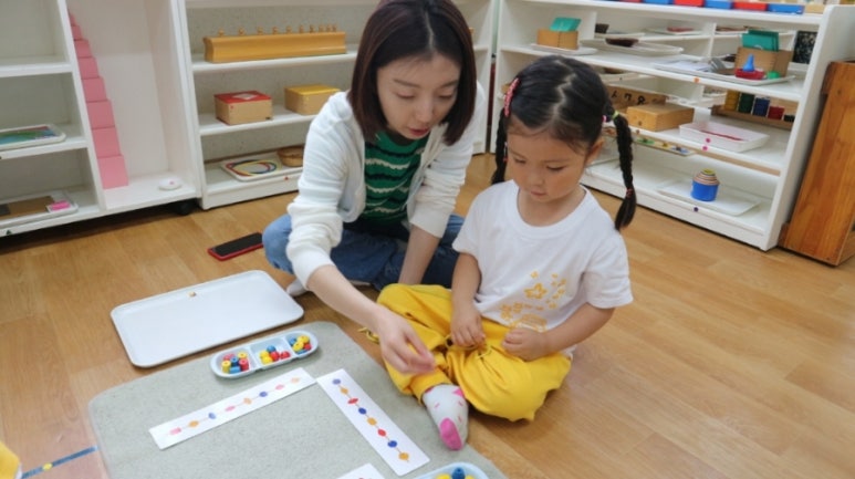 분도유치원 이미지