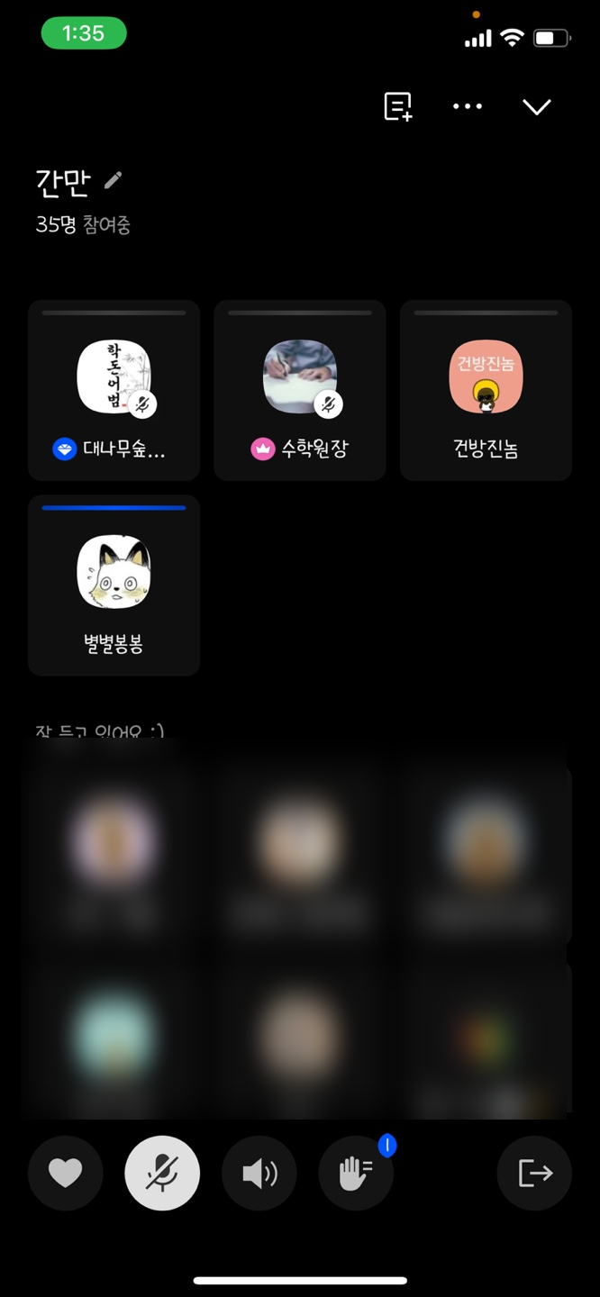 보룸 이미지