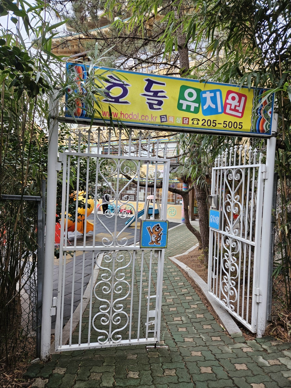 남영사 이미지