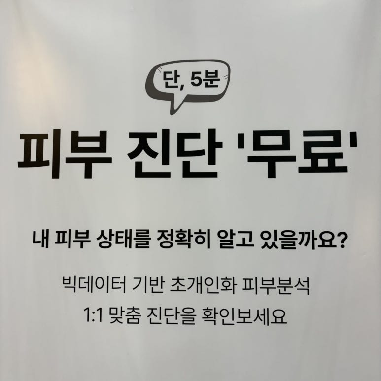 (주) 아우라 이미지