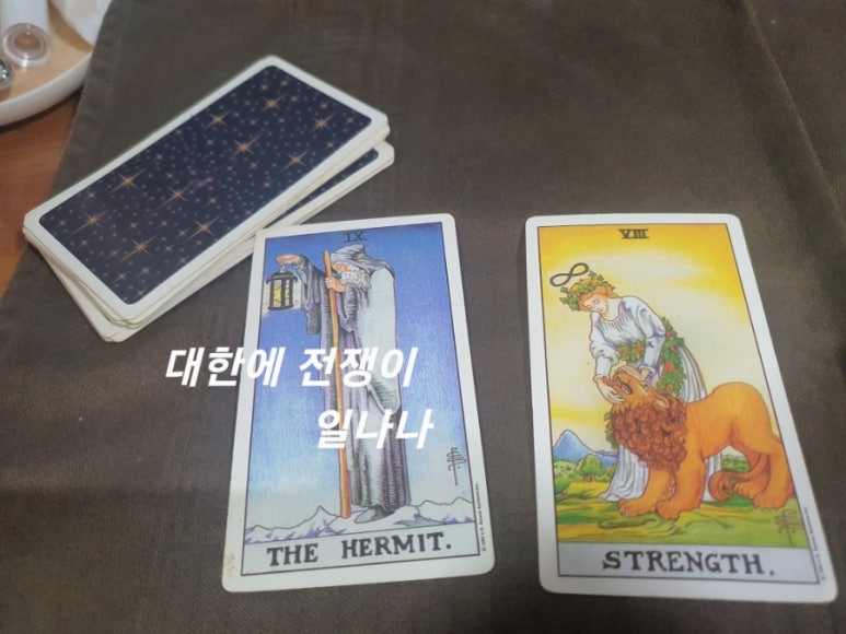릴렉스커피 이미지