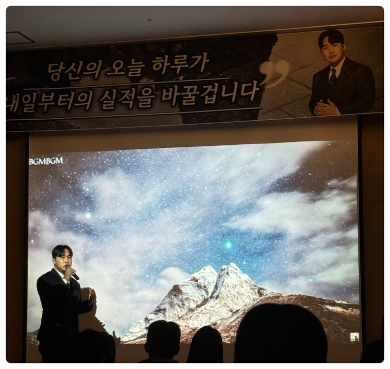 메타성장연구소 이미지