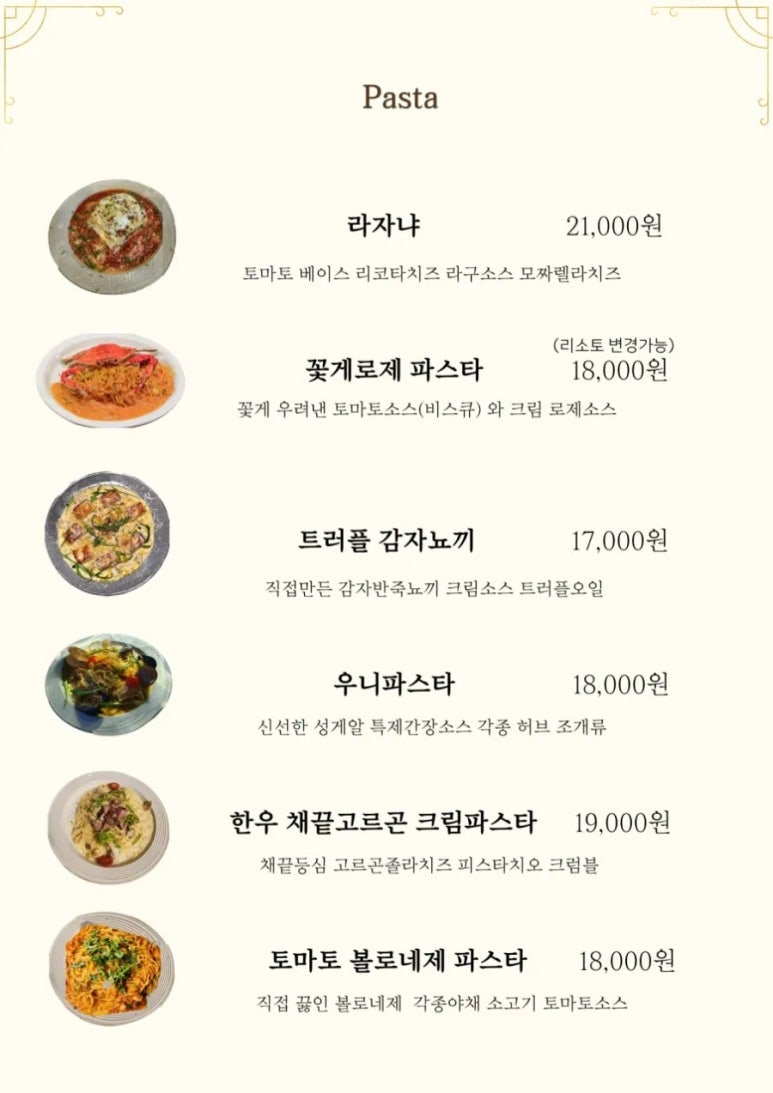 디퀄리타 이미지