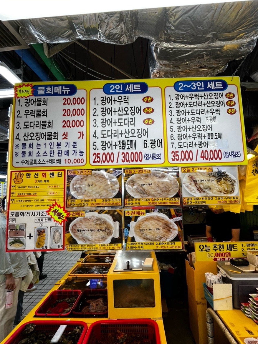 대관령한우실비식당 이미지