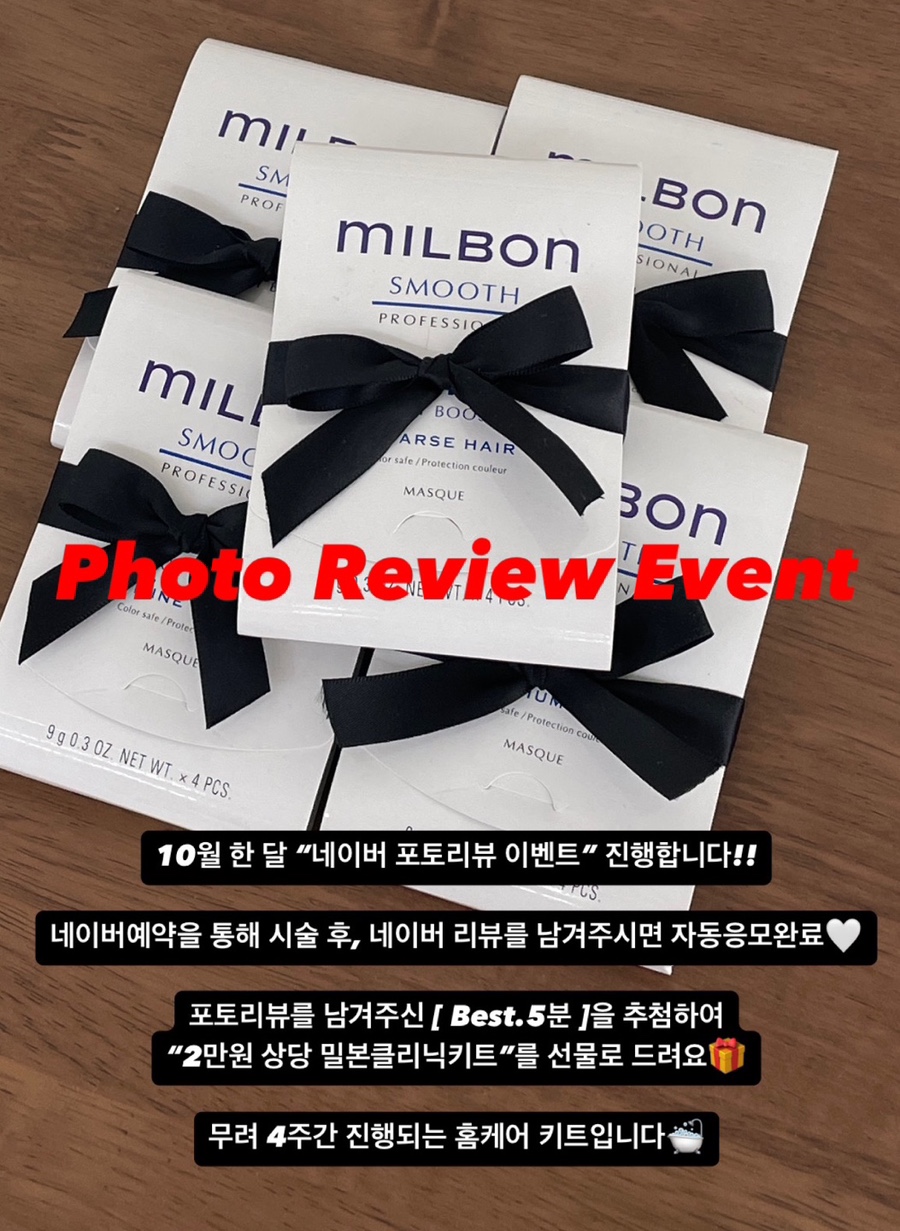 헤어스튜디오 이미지