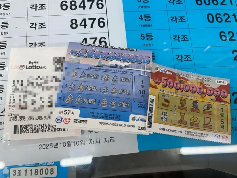대전우표사 이미지