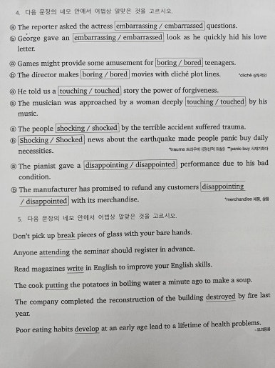 대성자판기 이미지